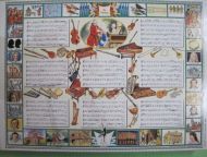 To Music (5081)