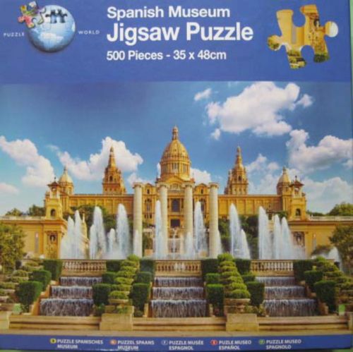 Spanish Museum (6373)