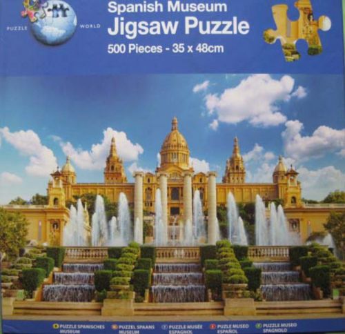 Spanish Museum (6442)