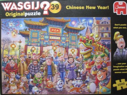 Chinese New Year! (6783)